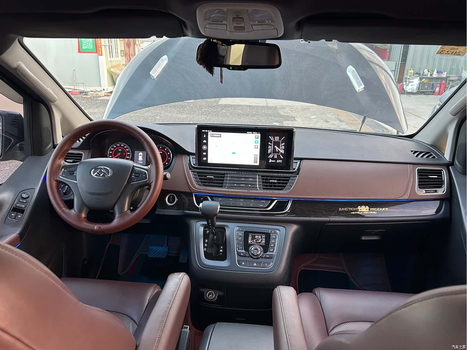 Maxus G10, 2019 9