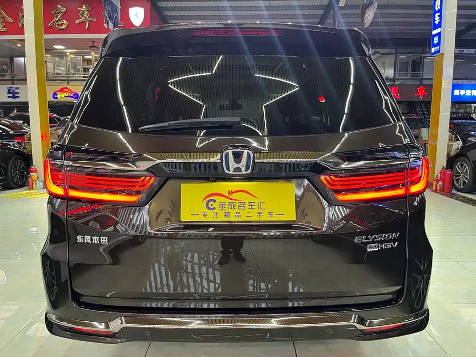 Honda Ai Lishen