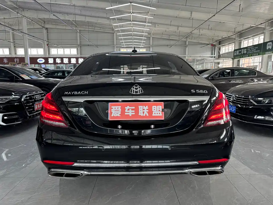 Mercedes-Benz Maybach S-class