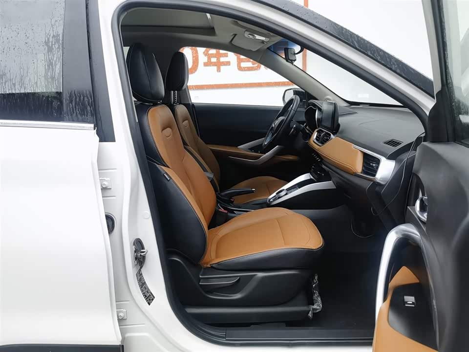 Baoding 510 Baoding 510