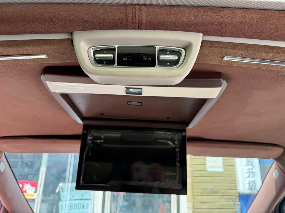 Autohome Beijing Autohome Beijing