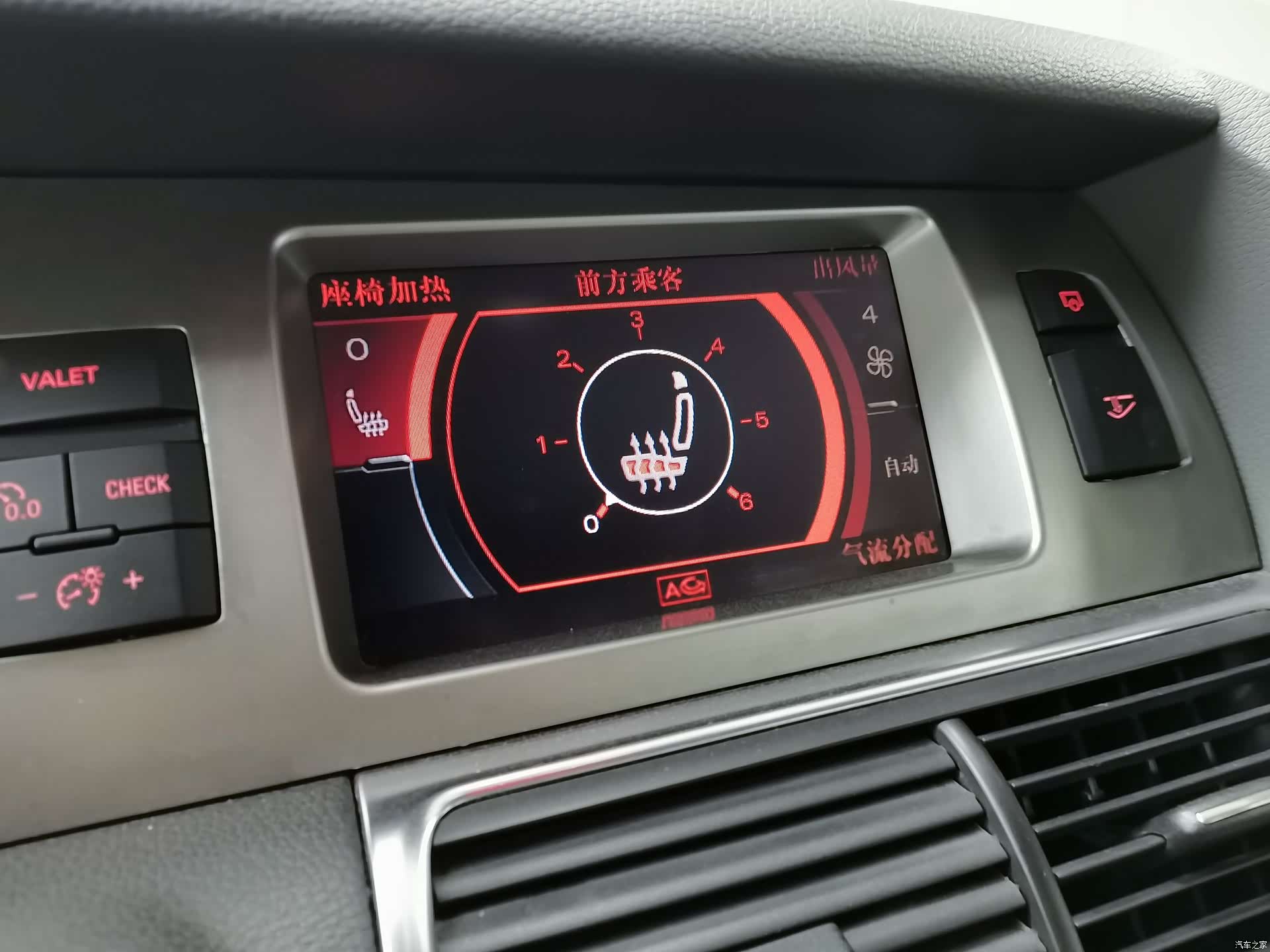 Audi Q7, 2008 10