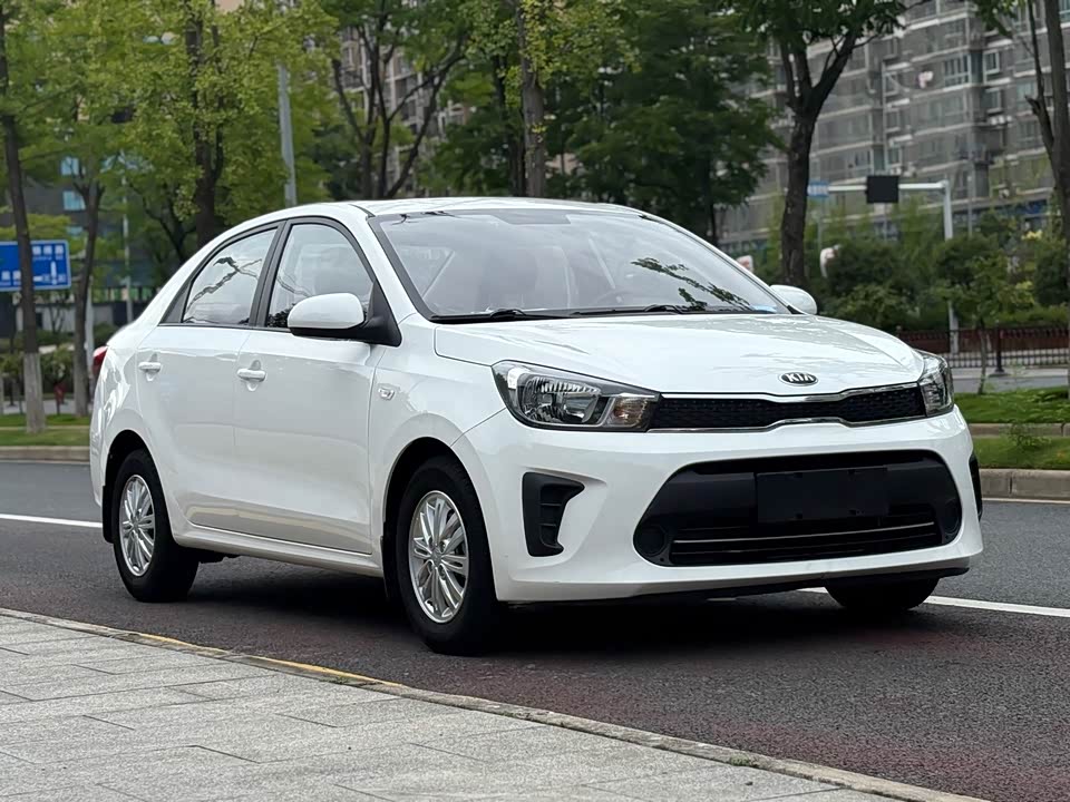 Kia Huanchi