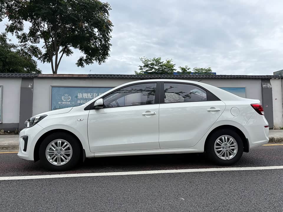 Kia Huanchi