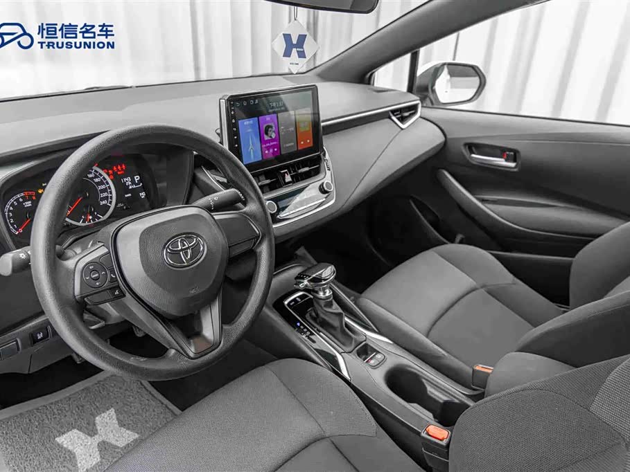 Toyota Lei Ling Toyota Lei Ling