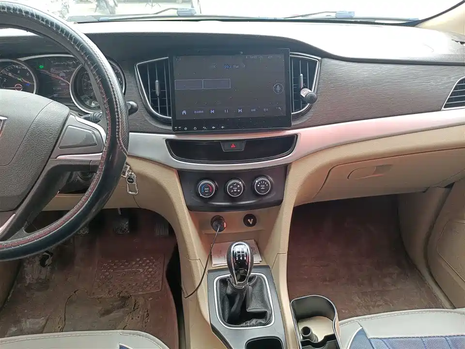 Baoding 730 Baoding 730