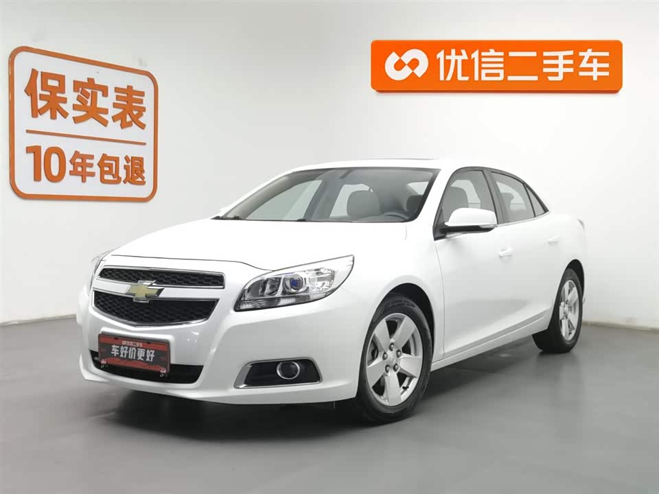 Chevrolet Mai Ruibao Chevrolet Mai Ruibao