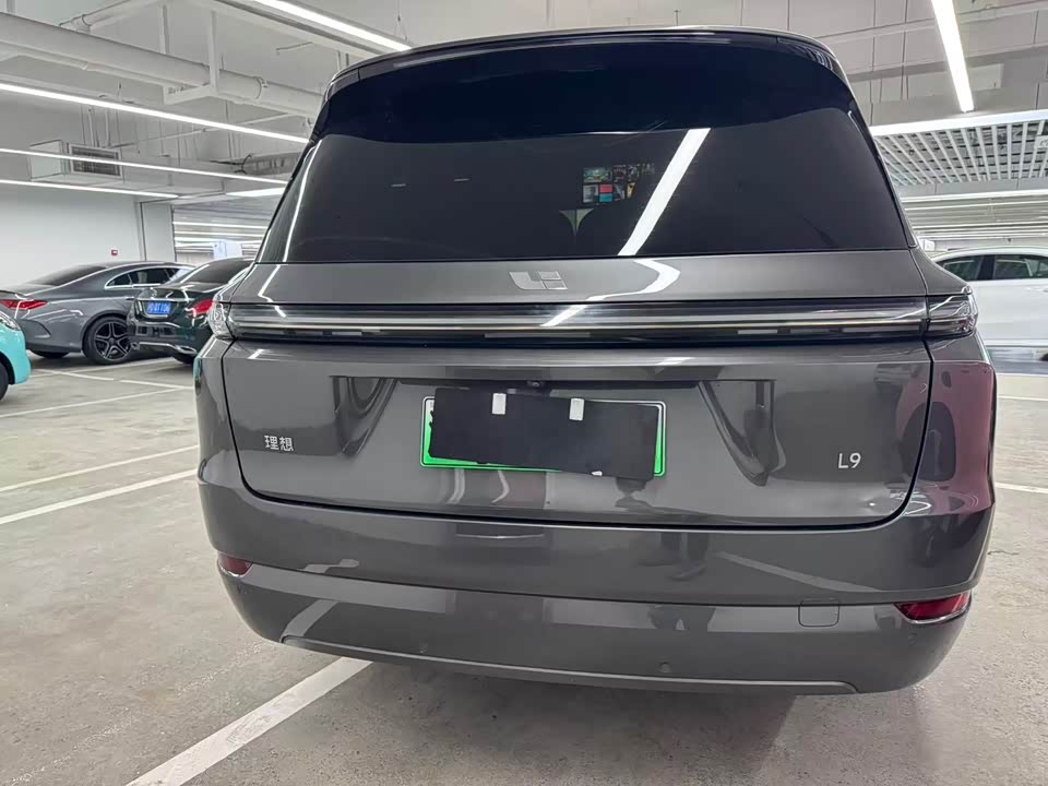 Geely Ningbo Car