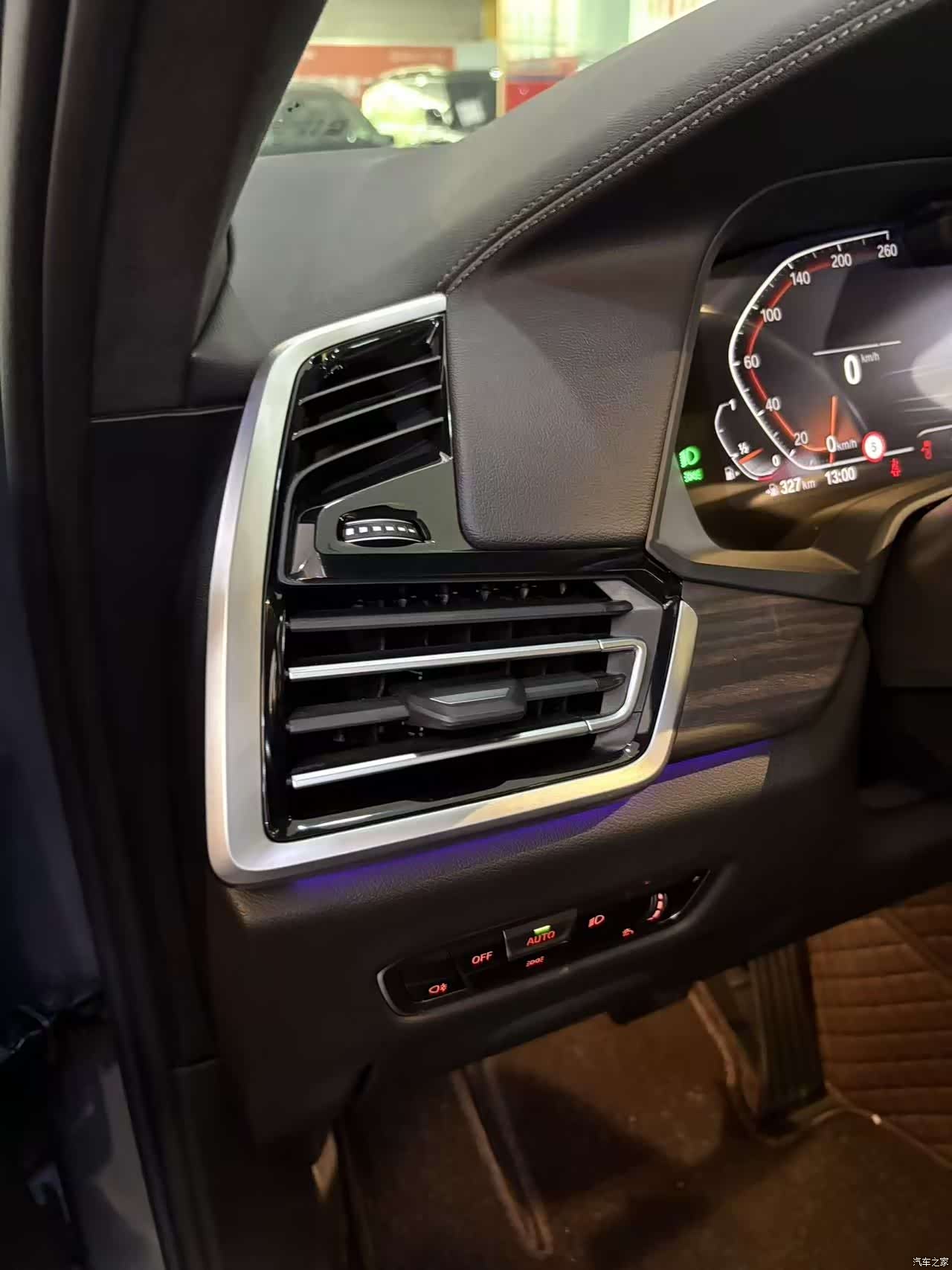 BMW X5, 2023 14