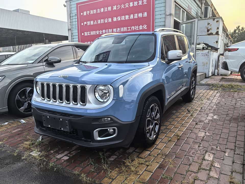 Jeep Freeman