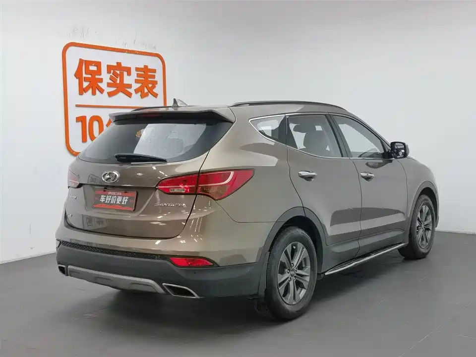 Hyundai Shengda