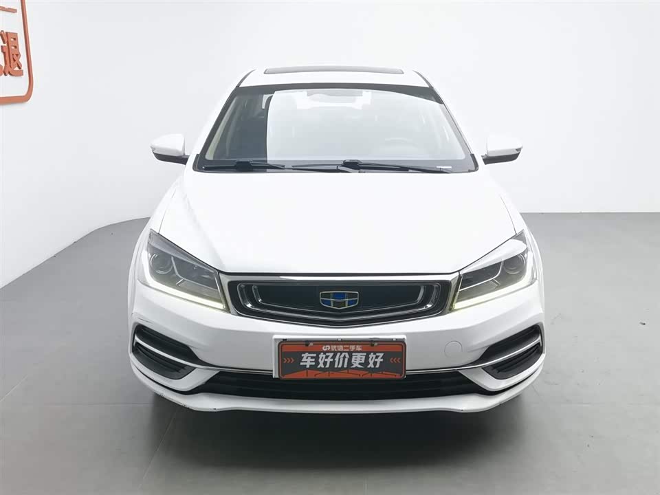 Geely Emgrand Geely Emgrand