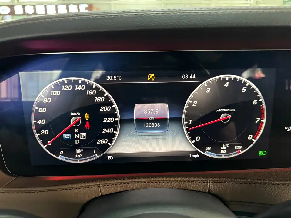 Mercedes-Benz Maybach S-class