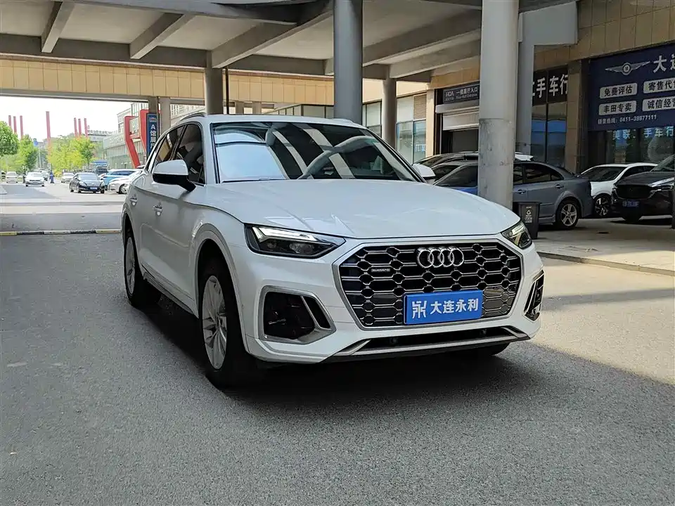 Audi Q5L