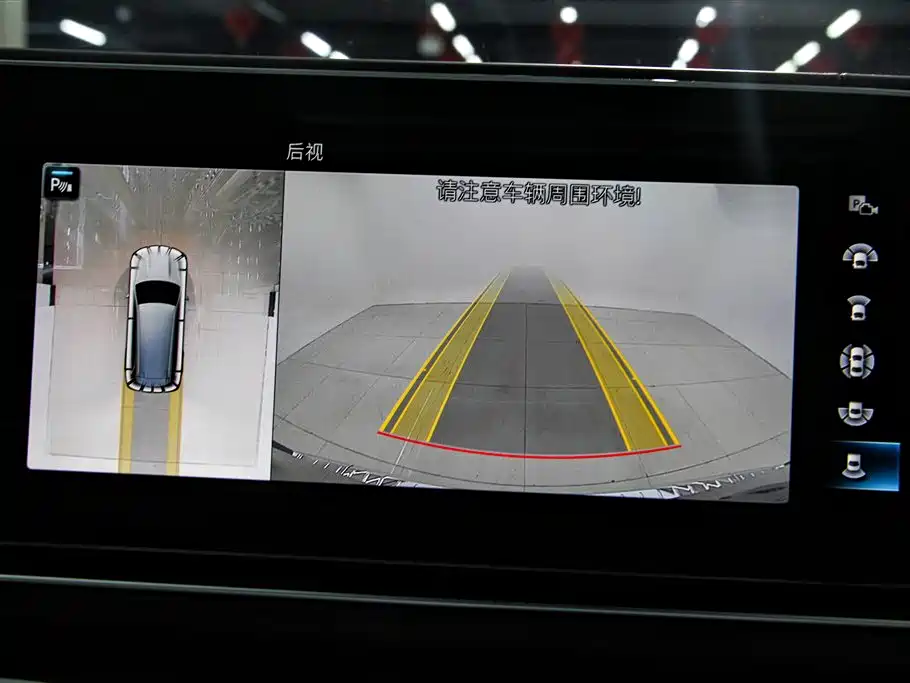 Mercedes-Benz Maybach GLS