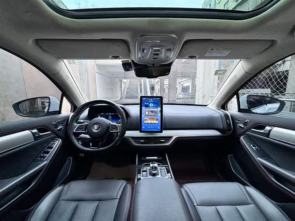 BYD Tangxin Energy
