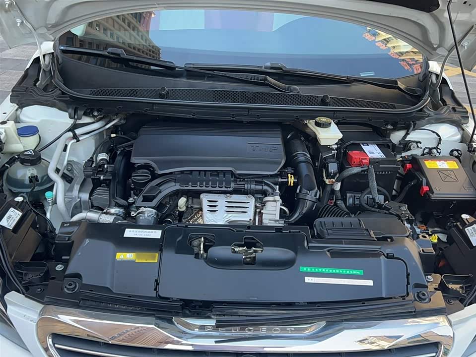 Peugeot 308S