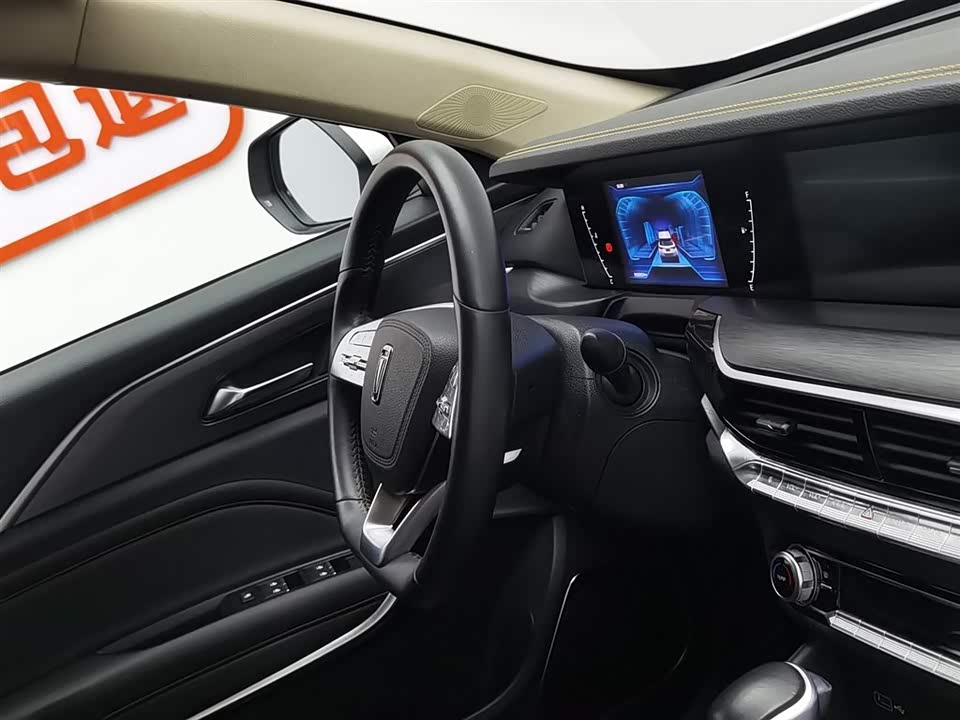 Besturn T77 Besturn T77