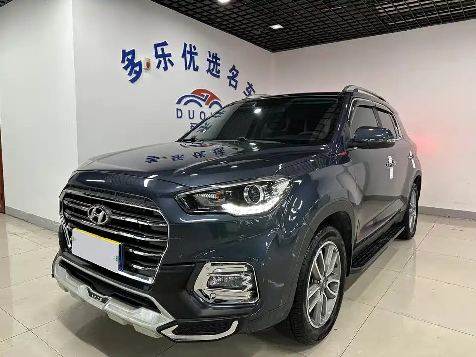 Hyundai Beijing ix35