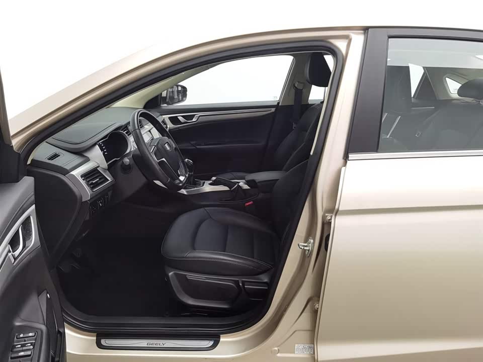 Geely Emgrand GL