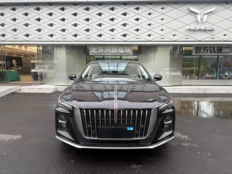 Hongqi H5