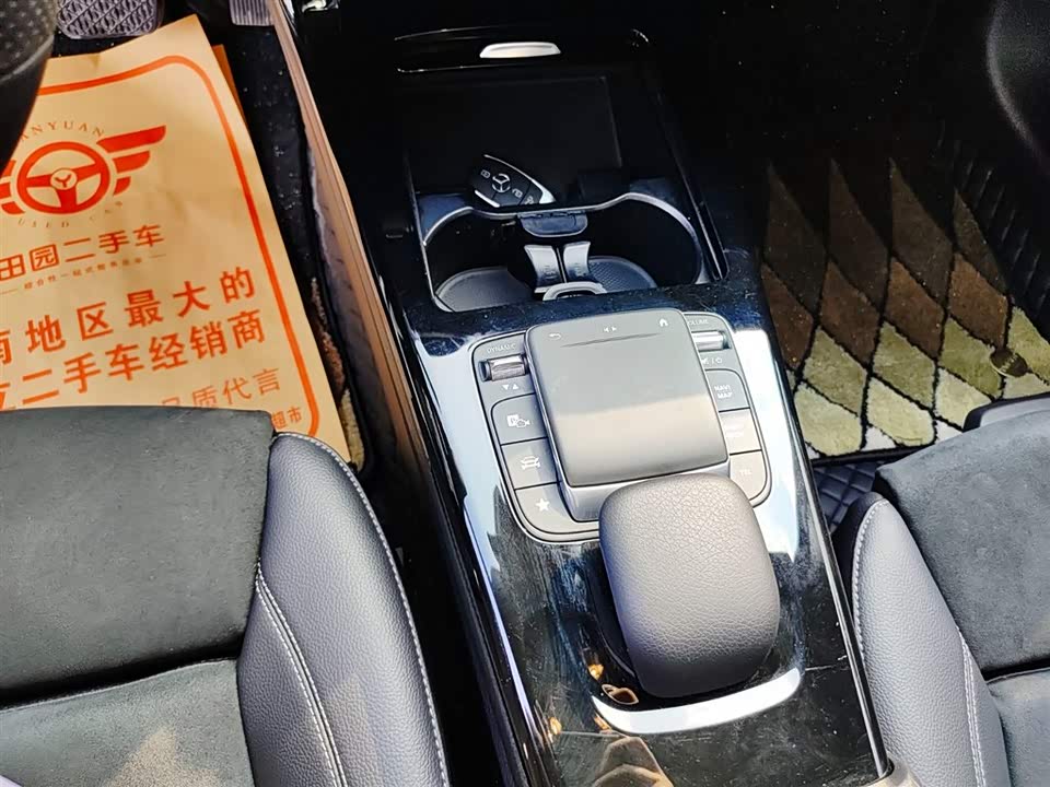 Mercedes-Benz Class A Mercedes-Benz Class A