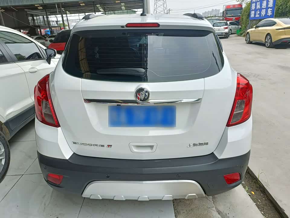Buick Angkola
