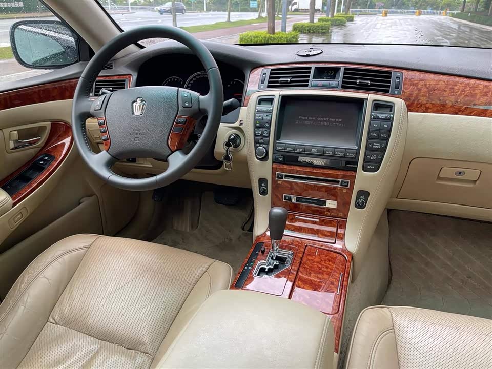 Toyota crown Toyota crown