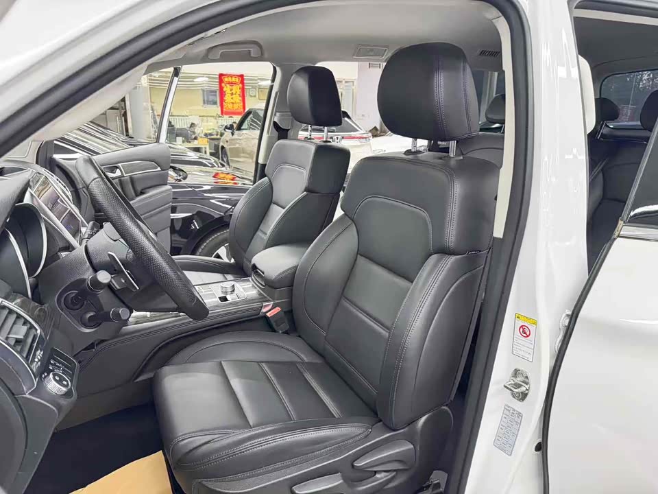 Haval H9 Haval H9