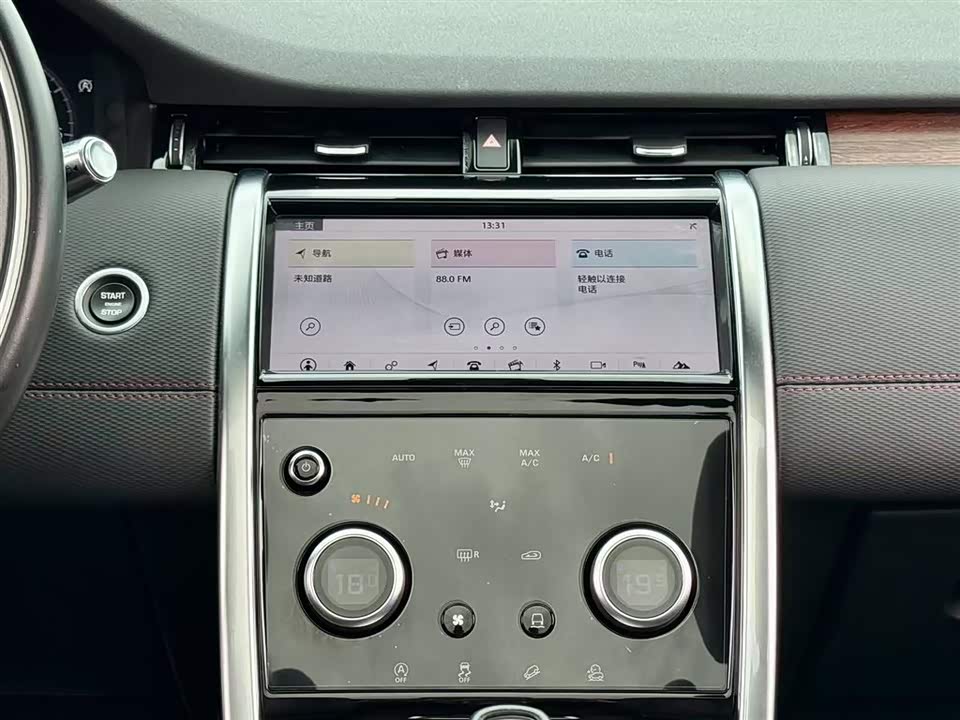 Land Rover Discover sports
