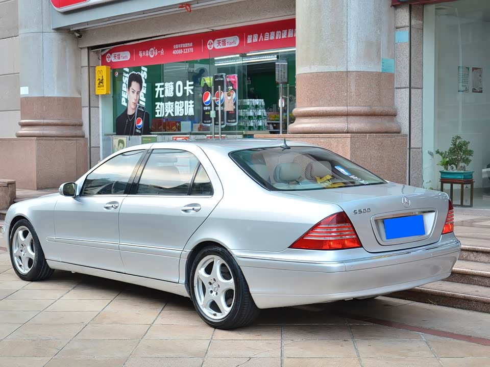 Mercedes-Benz S-class