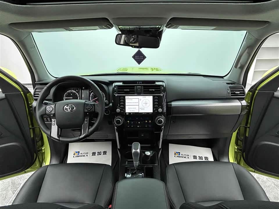 Shanxi Taiyuan Car