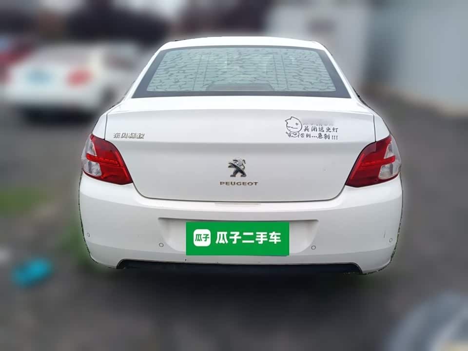 Peugeot 301 Peugeot 301