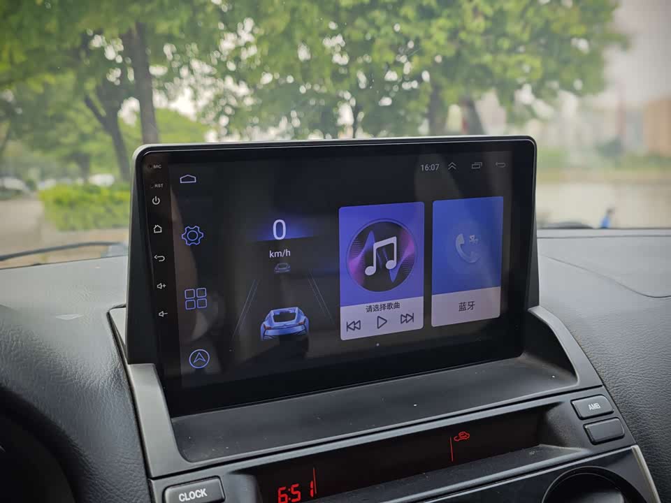 Mazda 6 Mazda 6