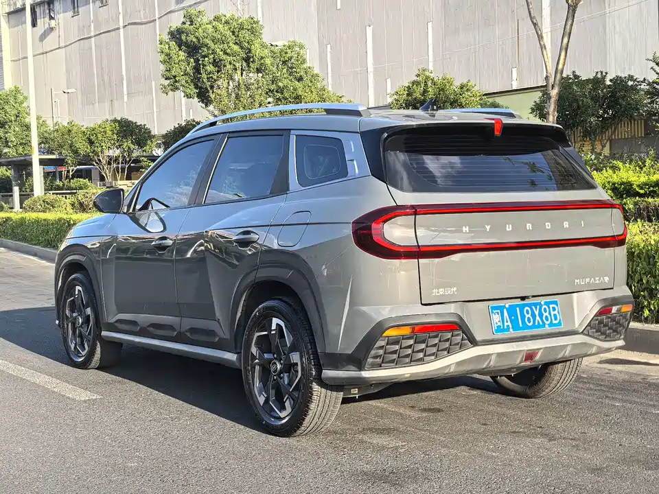 Hyundai Beijing ix35