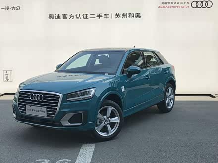f_440x0_0_q87_autohomecar__ChsEnFzRHm2AHh7sAAHDxMQn-z0628.jpg