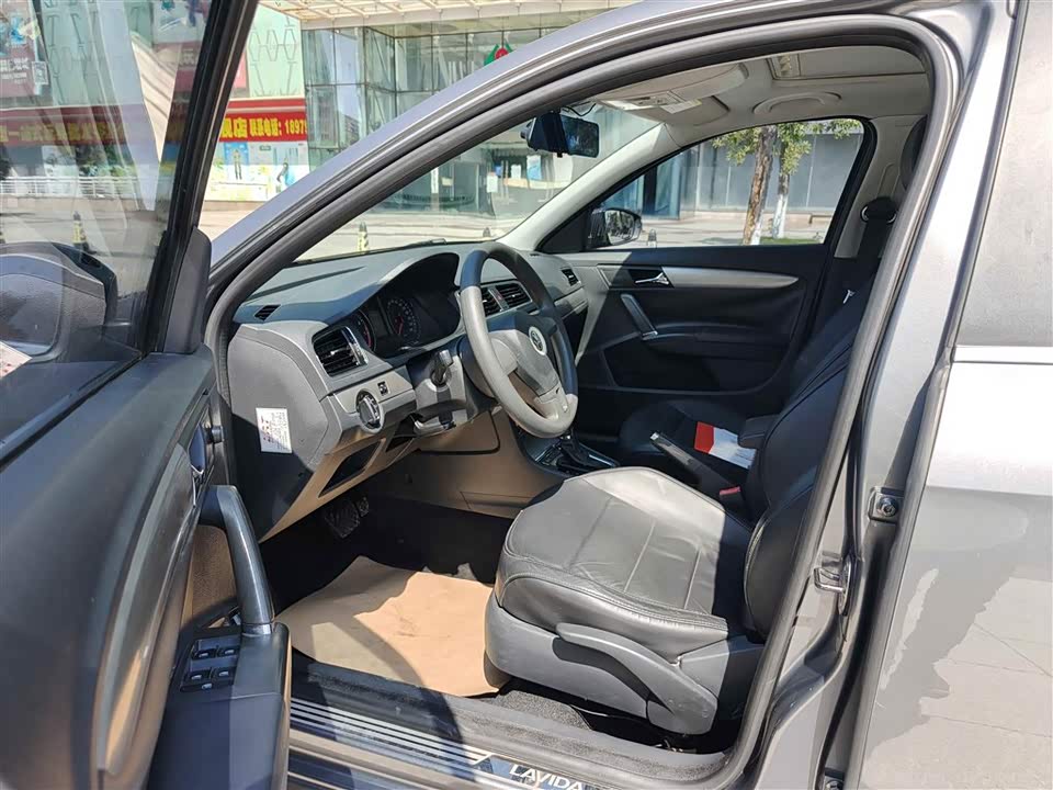 Jiangxi Nanchang Car