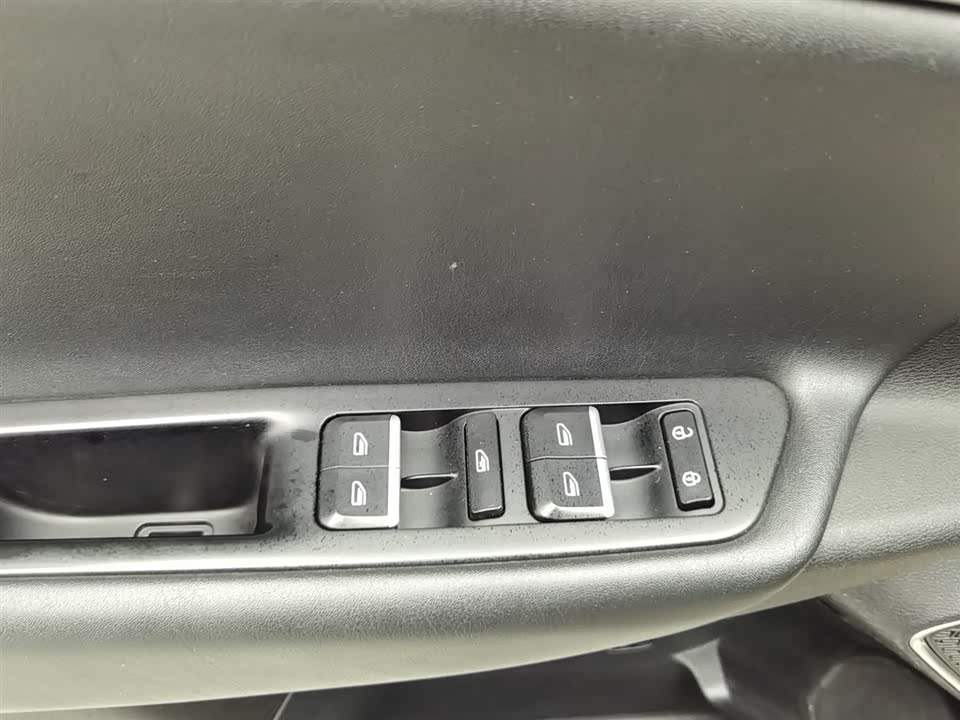 Geely Emgrand GL