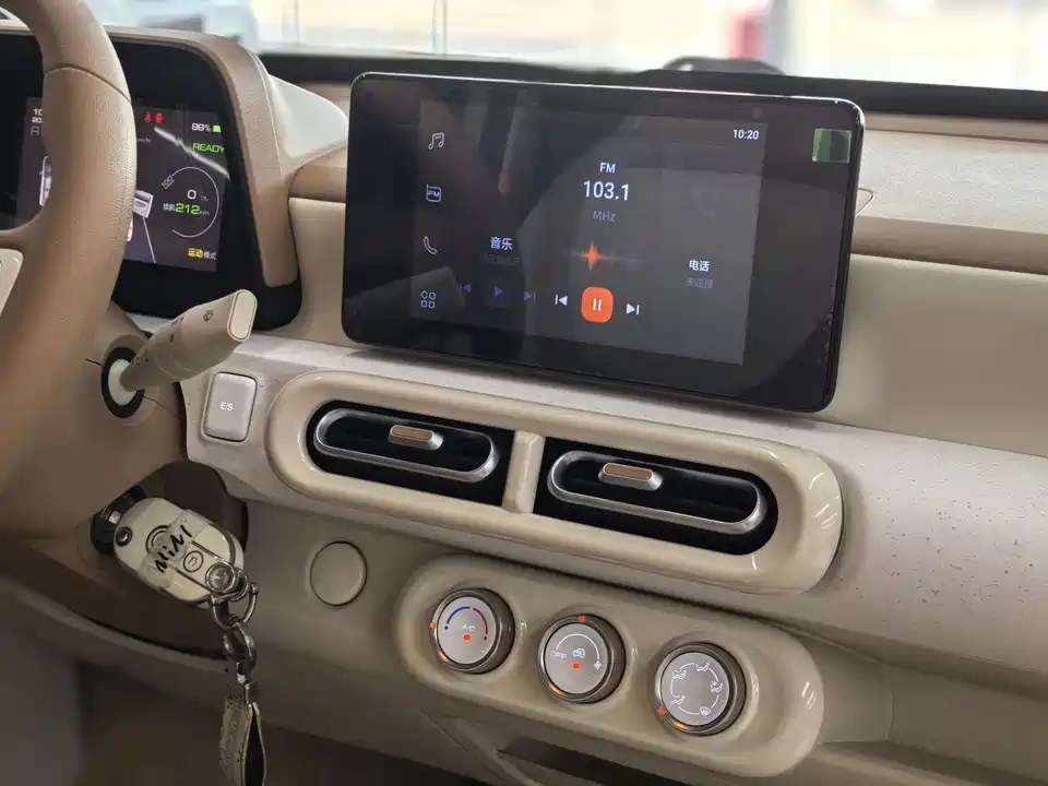 Wuling Hongguang MINIEV