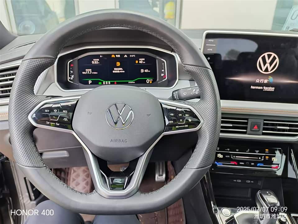 Volkswagen Tanyue X Volkswagen Tanyue X