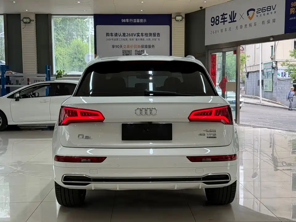 Audi Q5L