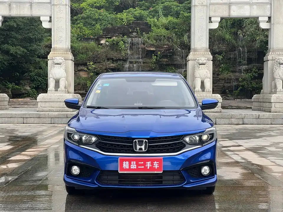 Honda Enjoy domain