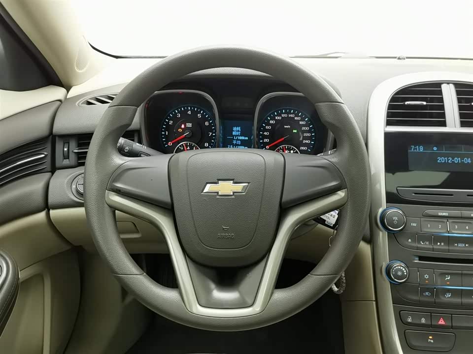 Chevrolet Mai Ruibao Chevrolet Mai Ruibao