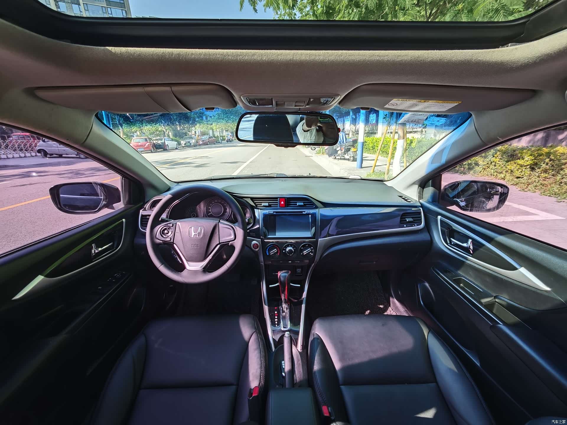 Honda Crider, 2014 10