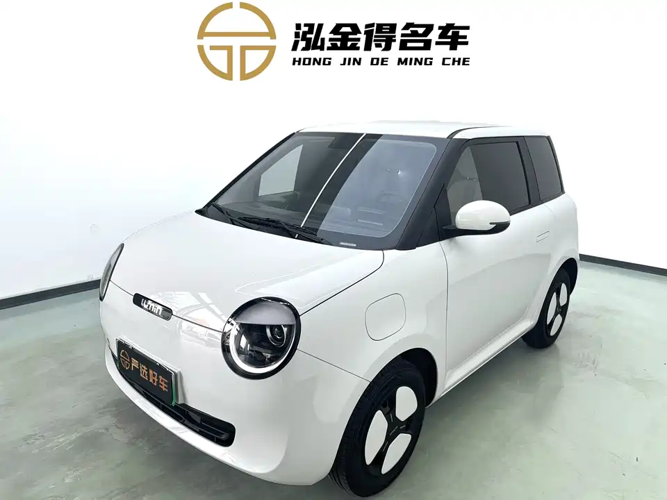 Changan Changan Lumin Changan Changan Lumin