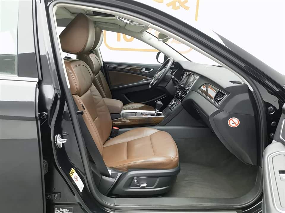 Hongqi H7 Hongqi H7