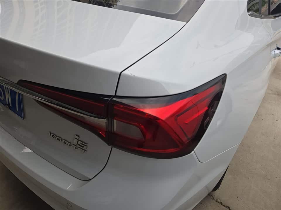 Roewe i5 Roewe i5
