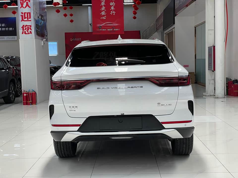 BYD Songjiang BYD Songjiang