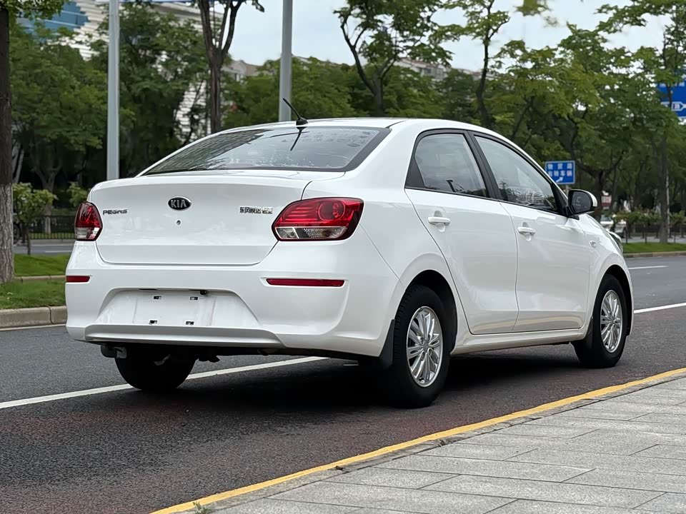 Kia Huanchi