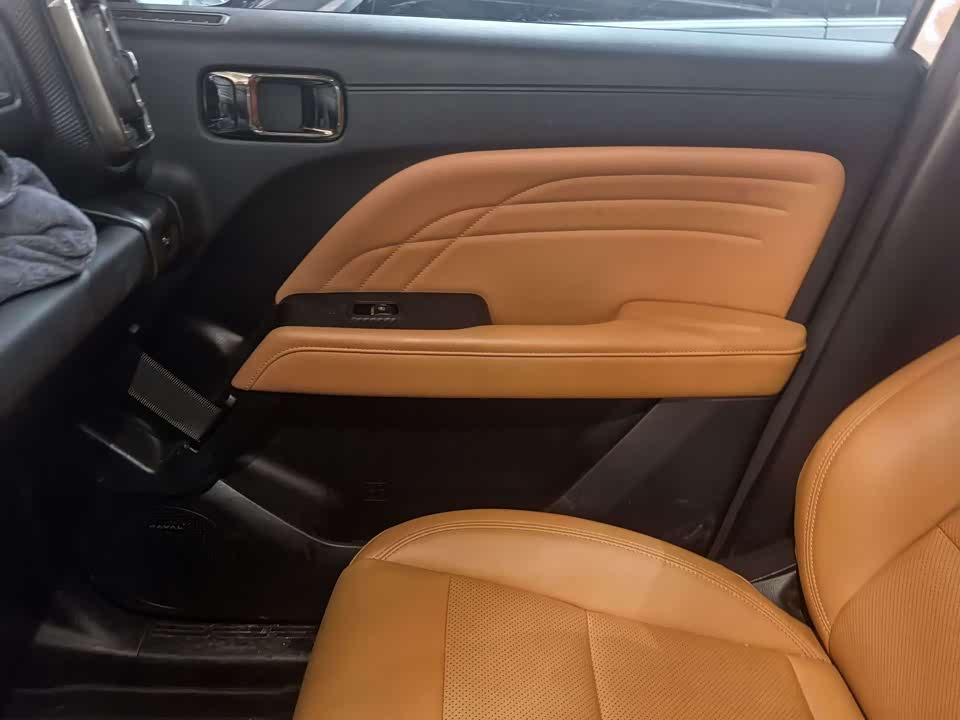 Haval Raptors